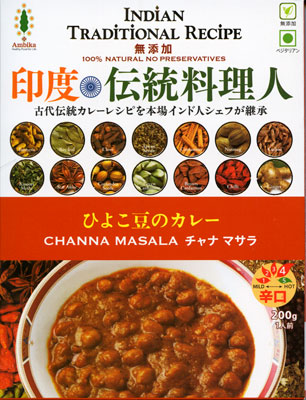 f:id:Pulin:20121109171521j:image