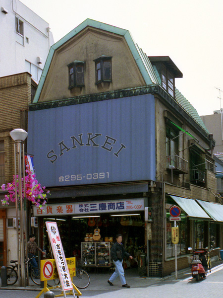 f:id:Pulin:20121114145852j:image