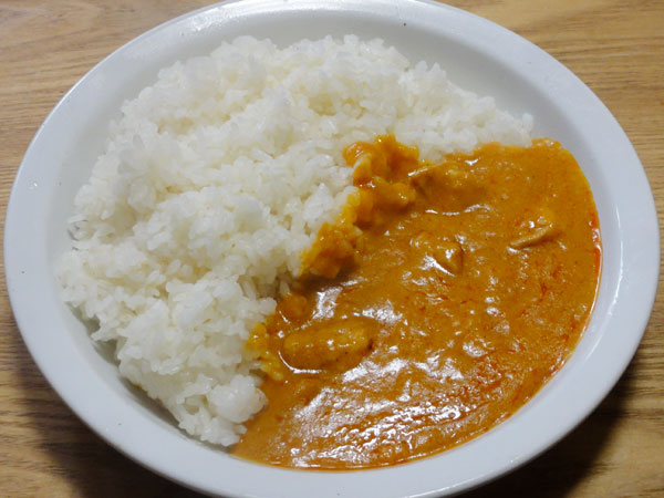 20121222165546
