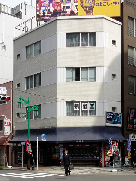 f:id:Pulin:20130319120533j:image