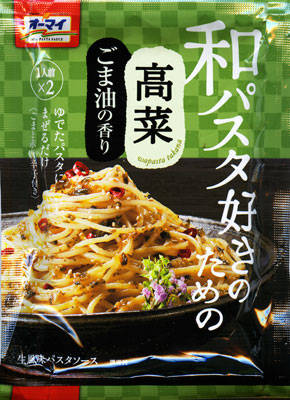 20130428133439