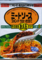 20130430171509