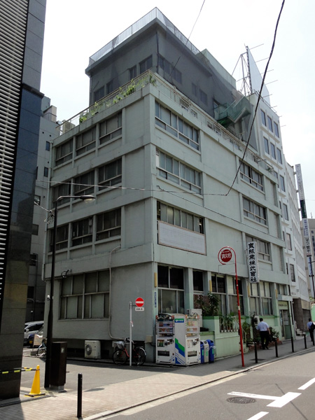 東京の古いビル 飯田橋東口 御光堂世界 Pulinの日記