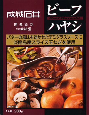 f:id:Pulin:20131021170316j:image