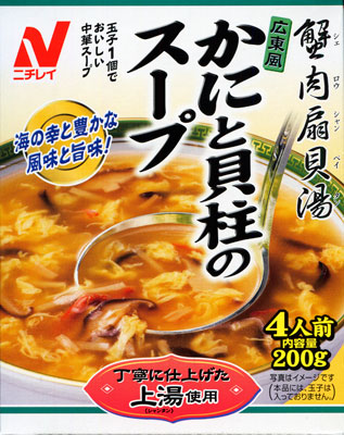 f:id:Pulin:20140111162000j:image