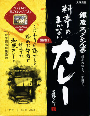 20140613180517