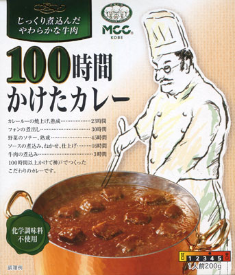 f:id:Pulin:20140629133448j:image