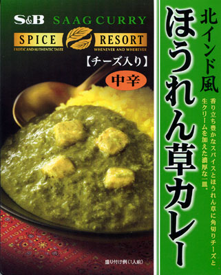 f:id:Pulin:20140701190536j:image