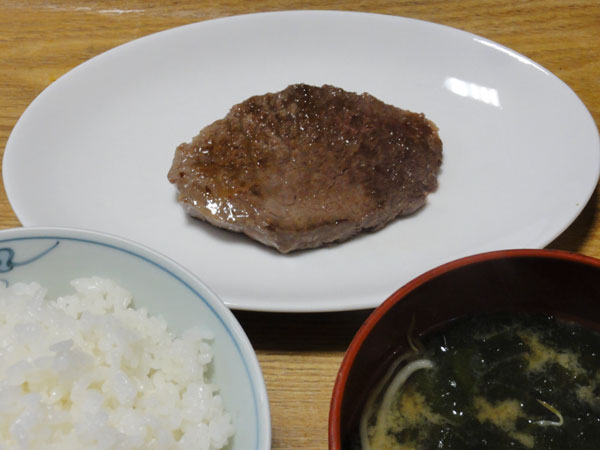 f:id:Pulin:20140810090023j:image