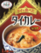 20150409082401
