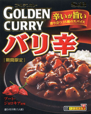 f:id:Pulin:20150626174439j:image