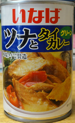 f:id:Pulin:20150629172519j:image