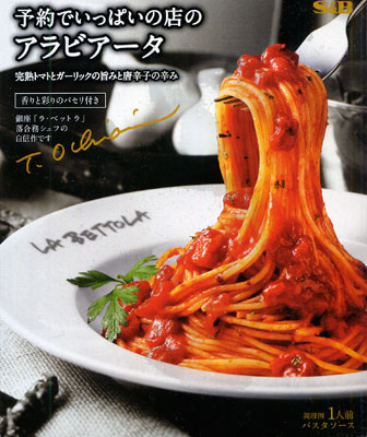 f:id:Pulin:20151201102711j:image