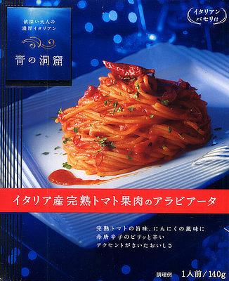 f:id:Pulin:20151219155752j:image