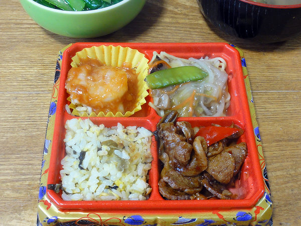 f:id:Pulin:20160205170504j:image