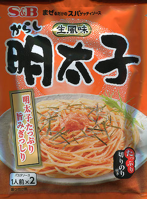 f:id:Pulin:20160607200616j:image