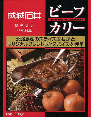 f:id:Pulin:20160705170328j:image