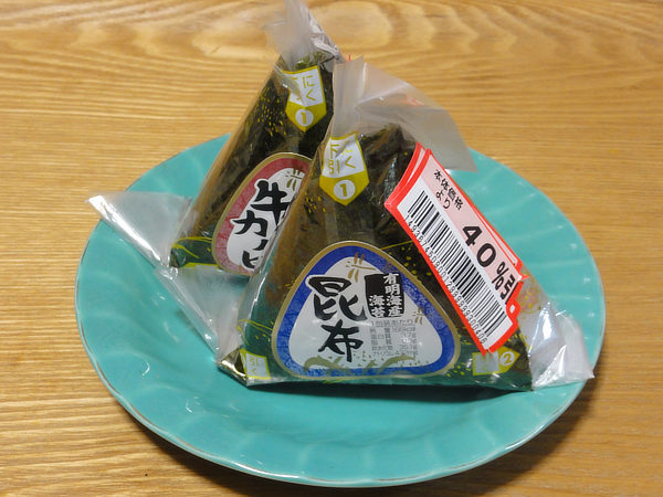 f:id:Pulin:20170326203308j:image