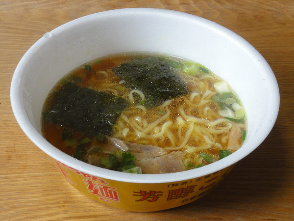 f:id:Pulin:20170417182224j:image