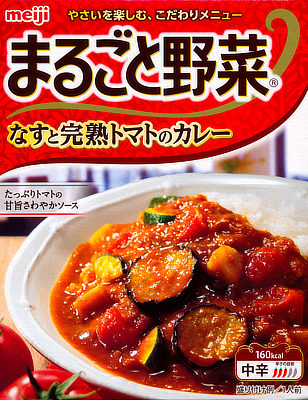 f:id:Pulin:20170625162750j:image