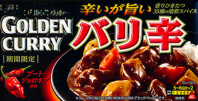 f:id:Pulin:20170816153353j:image