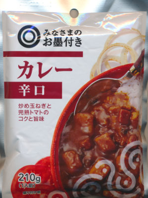 f:id:Pulin:20170828180825j:image