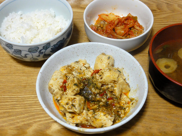 f:id:Pulin:20171210145230j:image