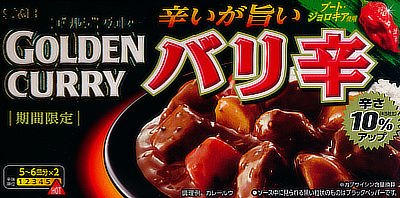 f:id:Pulin:20180509181654j:image