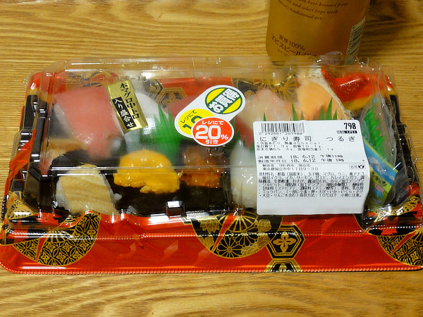 f:id:Pulin:20180612212746j:image