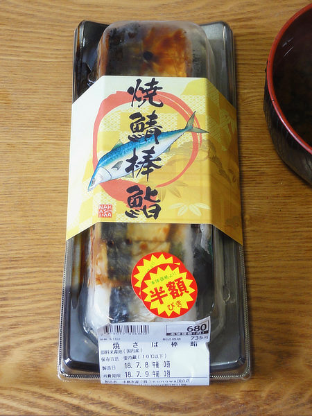 f:id:Pulin:20180709164706j:image