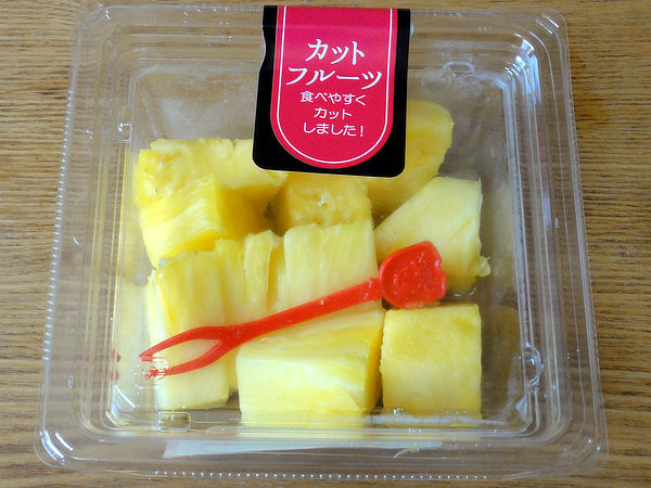 f:id:Pulin:20180723174011j:image