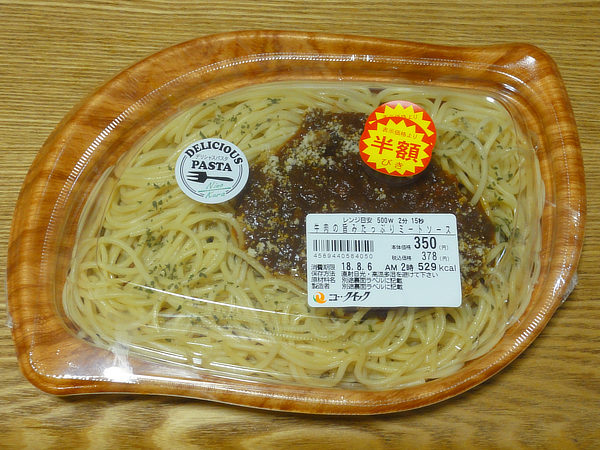 f:id:Pulin:20180805214832j:image