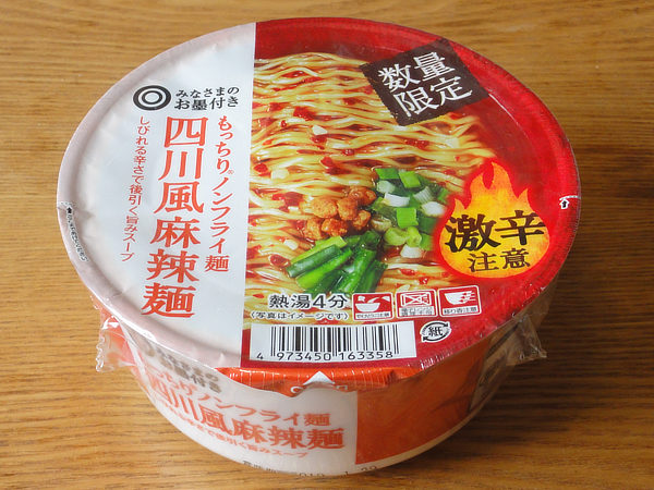 f:id:Pulin:20180918135322j:image