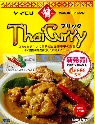 f:id:Pulin:20181011183530j:image