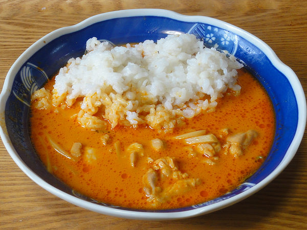 f:id:Pulin:20181012170313j:image