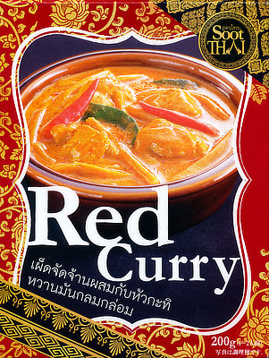 f:id:Pulin:20181012170542j:image