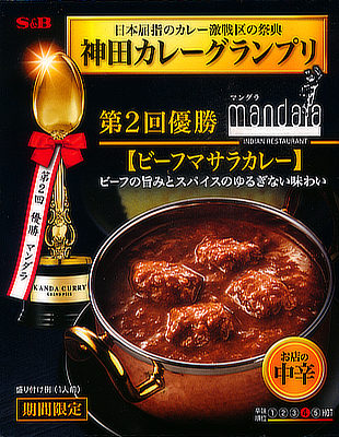 f:id:Pulin:20181128014126j:image