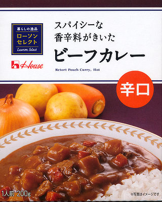 f:id:Pulin:20181221085403j:image