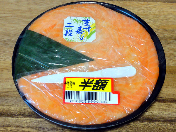 f:id:Pulin:20190101071935j:image