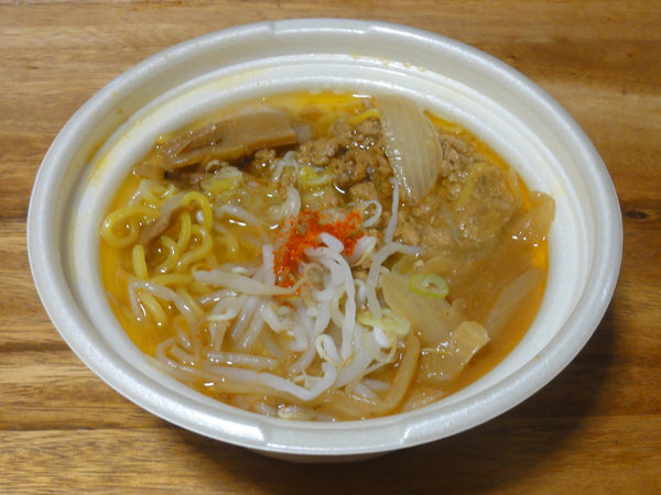 f:id:Pulin:20200923015128j:plain