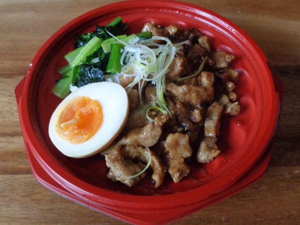 f:id:Pulin:20210329143034j:plain