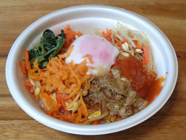 f:id:Pulin:20210503121227j:plain