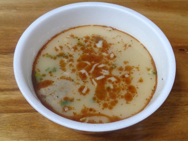 f:id:Pulin:20210518134528j:plain