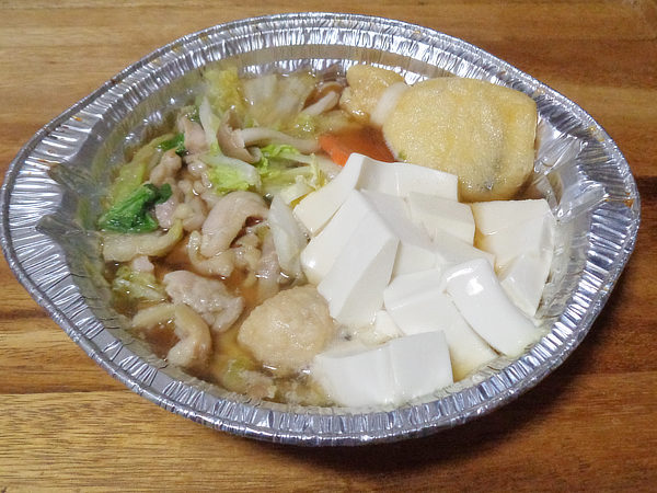 f:id:Pulin:20210925221822j:plain