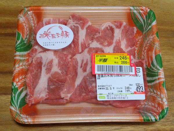 f:id:Pulin:20220309174315j:plain