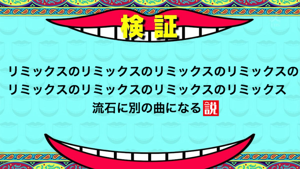 f:id:Pulses:20200104212313p:image