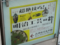 [展覧会]