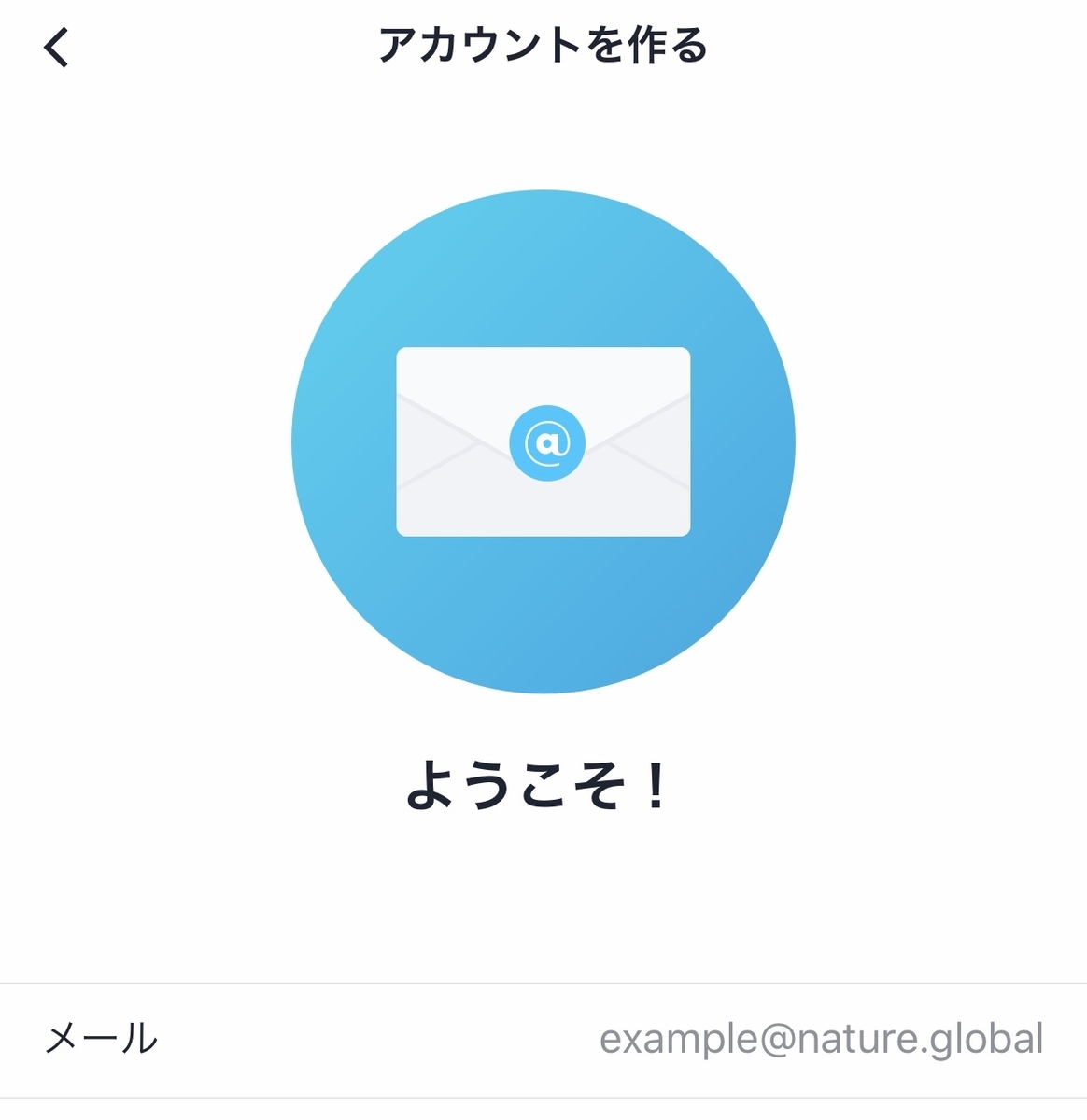 f:id:Pumigadgets:20200221214204j:plain f:id:Pumigadgets:20200221214204j:plain