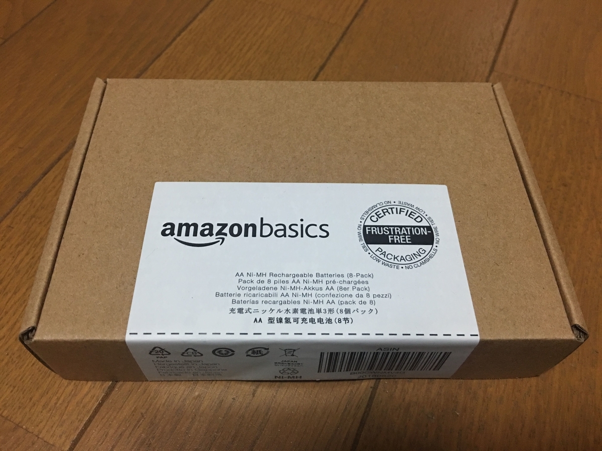 f:id:Pumigadgets:20200229143442j:plain f:id:Pumigadgets:20200229143442j:plain