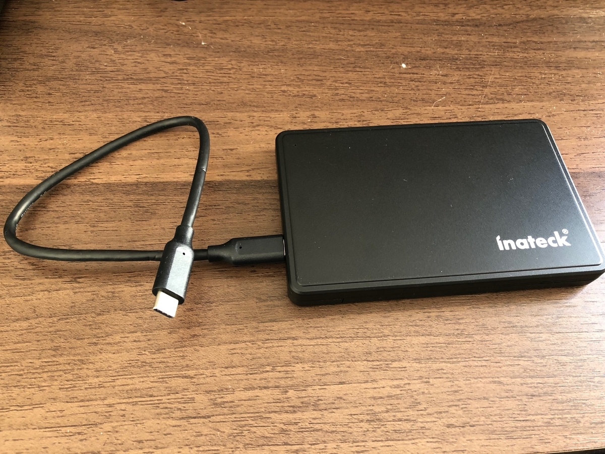 Inateck 2.5インチ HDDケース レビュー】 - Pumigadgets デジタル